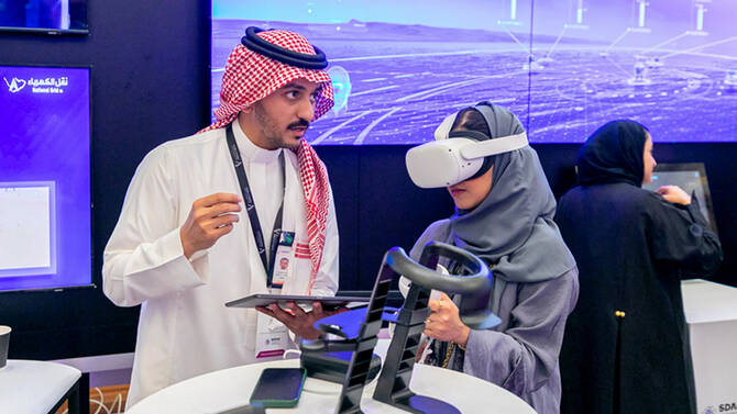 💸 Saudi Arabia Launches $10 Billion AI Fund to Become Global Tech Leader